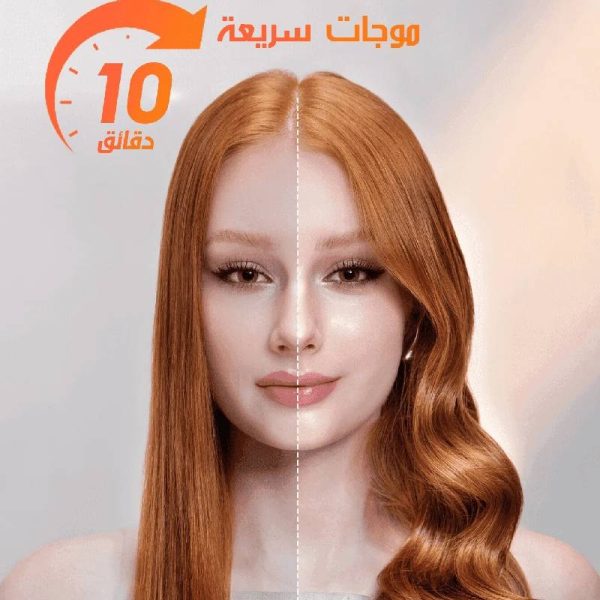 دستگاه فر کننده مو شیگلم SHEGLAM HAIR سایز 25 - Image 8