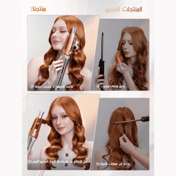 دستگاه فر کننده مو شیگلم SHEGLAM HAIR سایز 25 - Image 6