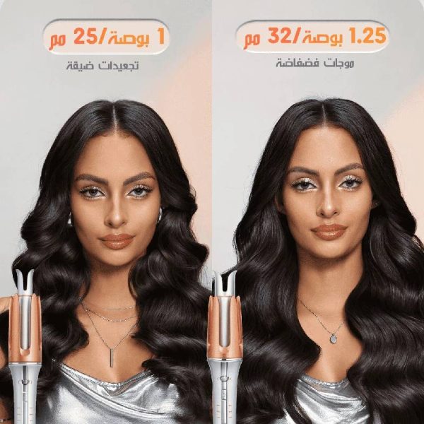 دستگاه فر کننده مو شیگلم SHEGLAM HAIR سایز 25 - Image 9