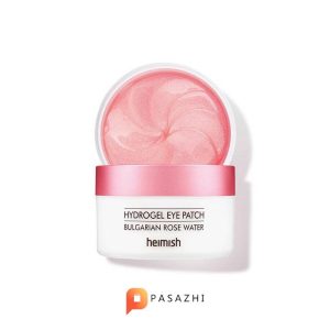 پچ زیر چشم ضد چروک و روشن کننده هیمیش  HEIMISH حجم 60 عدد 1.4 گرمی