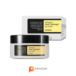 پچ زیر چشم هیدورژلی حلزون کوزارکس  Cosrx تعداد 60 عدد
